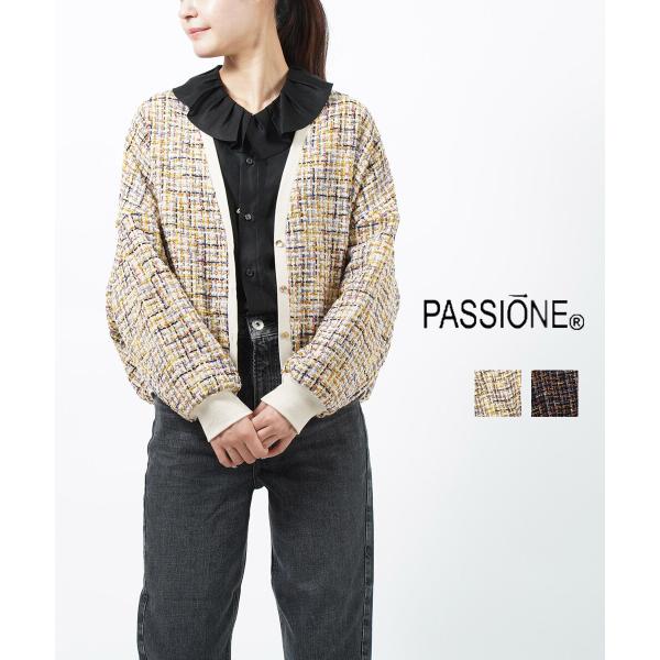パシオーネ ツイードジャケット JK PASSIONE レディース 国内正規品
