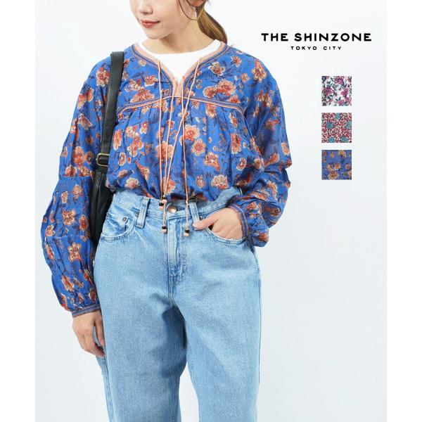 etre_23mmsbl05