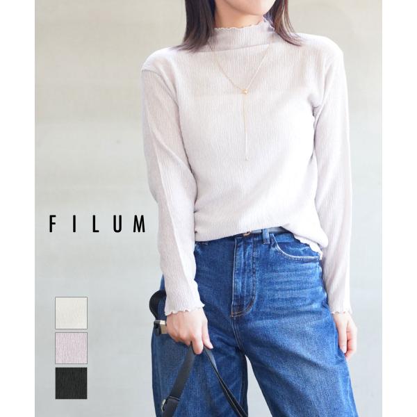 フィルム こだわりおとなプルオーバー FILUM 2411201-2 国内正規品 2025秋冬新作 フィルム こだわりおとなプルオーバー FILUM 2025秋冬新作 レディース