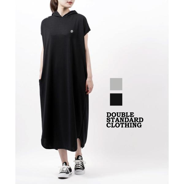 美品★DOUBLE STANDARD CLOTHING★ ストレッチ ワンピース ダブルスタンダードクロージング フーデットワンピース スウェット