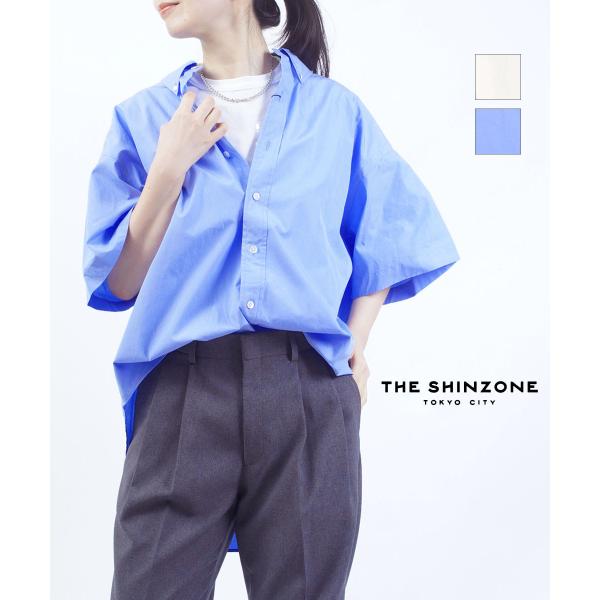 ザ シンゾーン shinzone HALF SLEEVE DADDY SHIRT THE SHINZONE | 〈別注〉 HALF SLEEVES DADDY SHIRT WOMEN