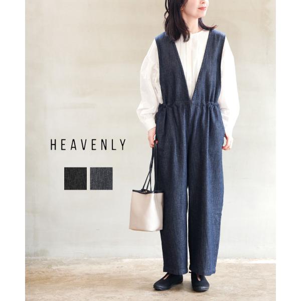 ヘブンリー 6.5oz C/Lデニム サロペット HEAVENLY 2026春夏新作