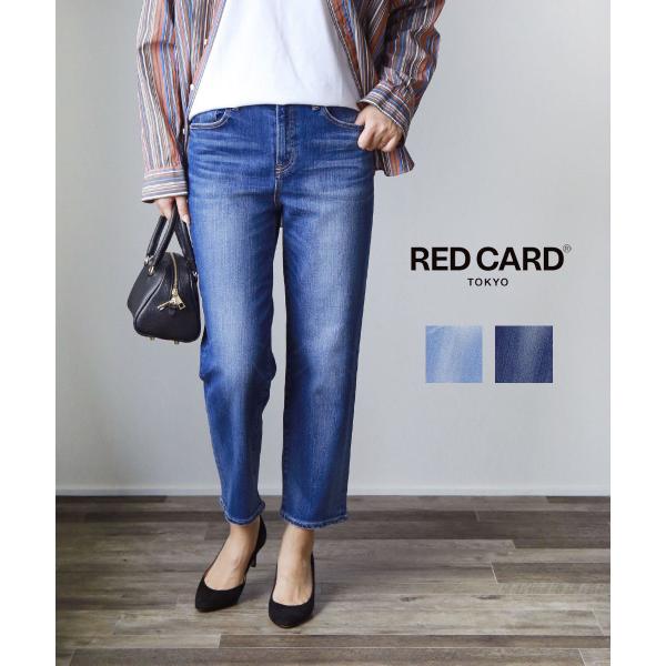 レッドカード トーキョー Chelsea チェルシー RED CARD TOKYO 26343501 国内正規品 220409 送料無料 etre_26343501