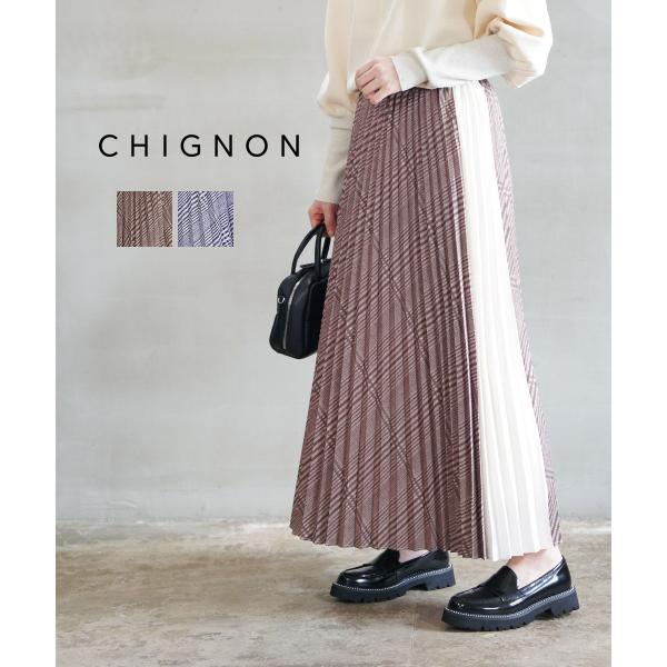 シニヨン チェックパネルプリーツスカート CHIGNON 2644-033MK 国内正規品 220409 送料無料 シニヨン チェックパネルプリーツスカート CHIGNON レディース 国内