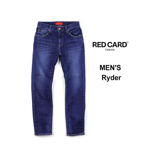 2位　RED CARD（レッドカード）『Ryder』