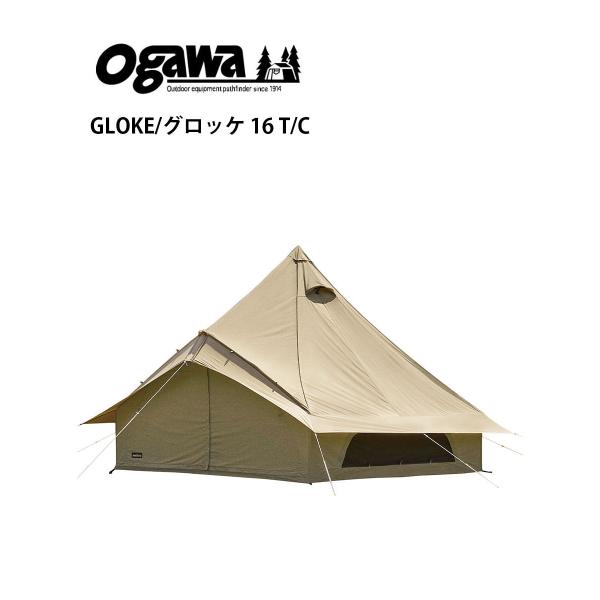 ogawa オガワ テント Gloke グロッケ 16 T/C レディース 国内正規品