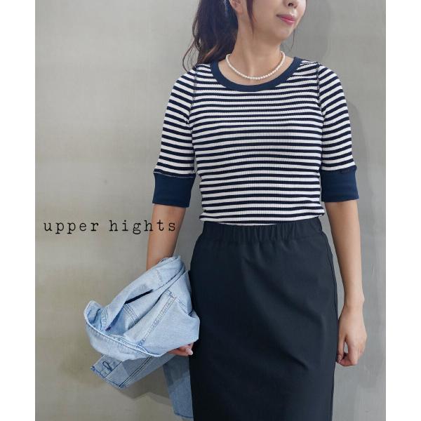 upperhights（アッパーハイツ） リブカットソー THE UC-2 upper hights