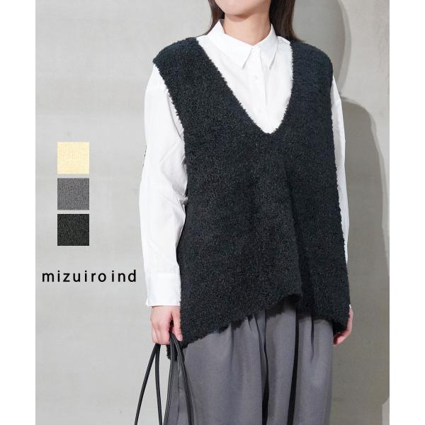ミズイロインド ヘアリーVネックベスト mizuiro ind 2025秋冬