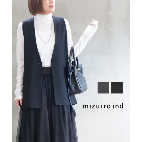 【新品未使用】mizuiroind ディープVネックワイドベスト etre_3-230067