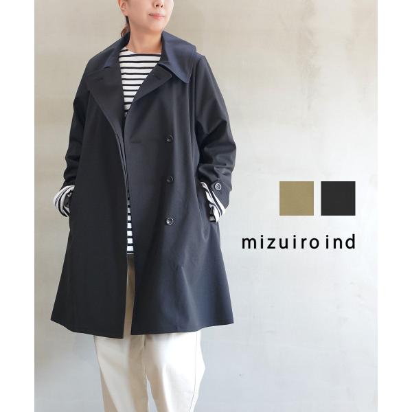 値下げ！新品未使用mizuiro ind ポリエステル トレンチCTコート ミズイロインド ポリエステル トレンチコート mizuiro ind レディース
