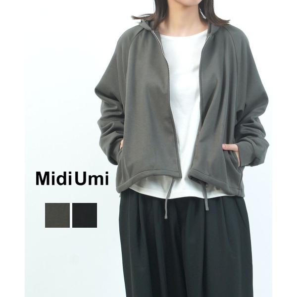 ミディウミ ダンボールニットジップパーカー Midi-Umi レディース 国内