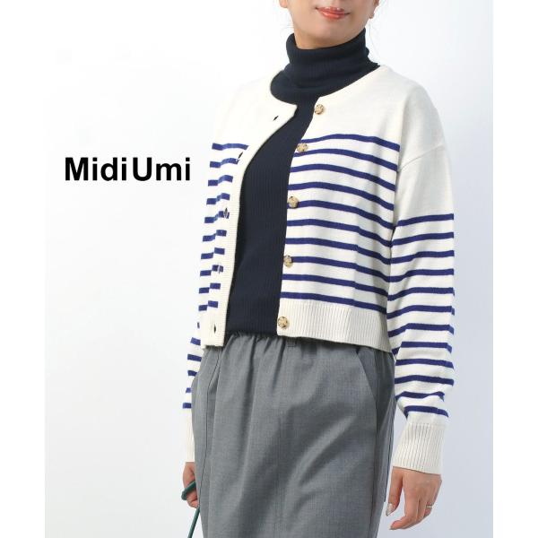 ミディウミ ボーダークルーネックカーディガン Midi-Umi ミディウミ ボーダークルーネックカーディガン Midi-Umi