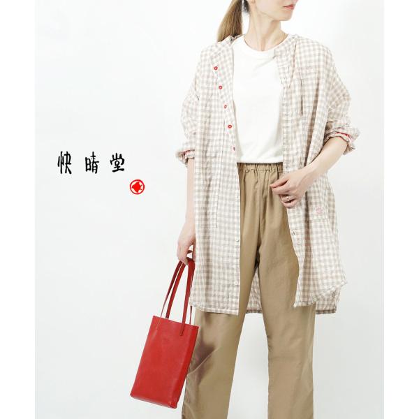 etre_32s-16 etre_32s-16