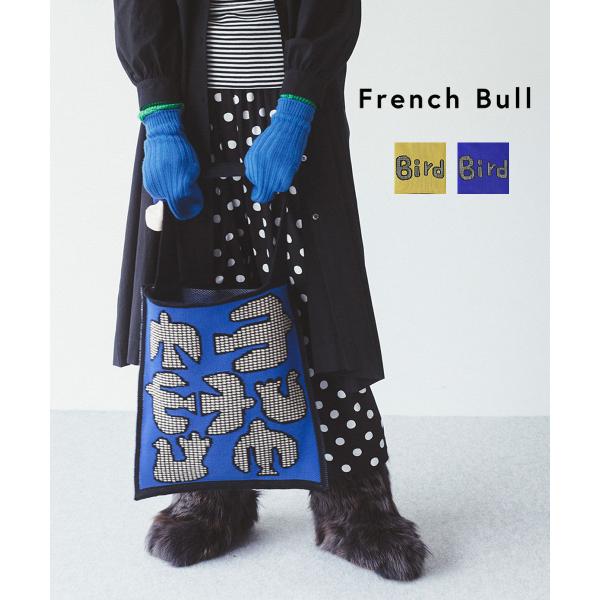 French Bull フレンチブル　ショルダーバッグ　バード　ブルー ブラック French Bull（フレンチブル） ワンショルダーバッグ ポシェショルダー