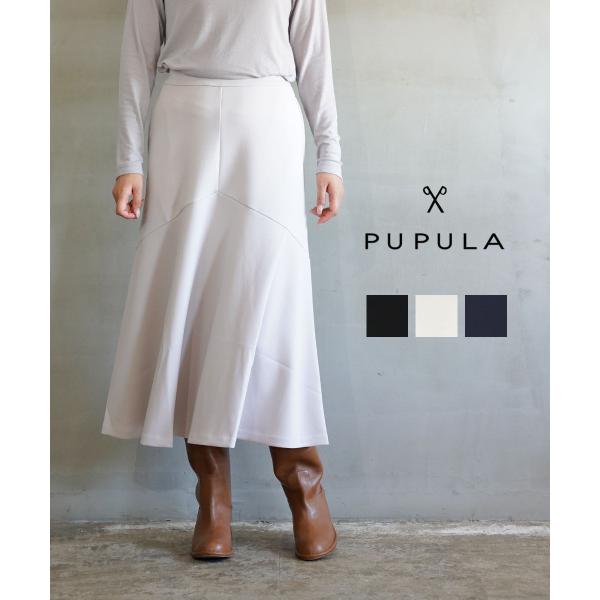 PUPULA ププラ アクアダブルニット 切り替え フレアスカート PUPULA ププラ アクアダブルニット 切り替え フレアスカート