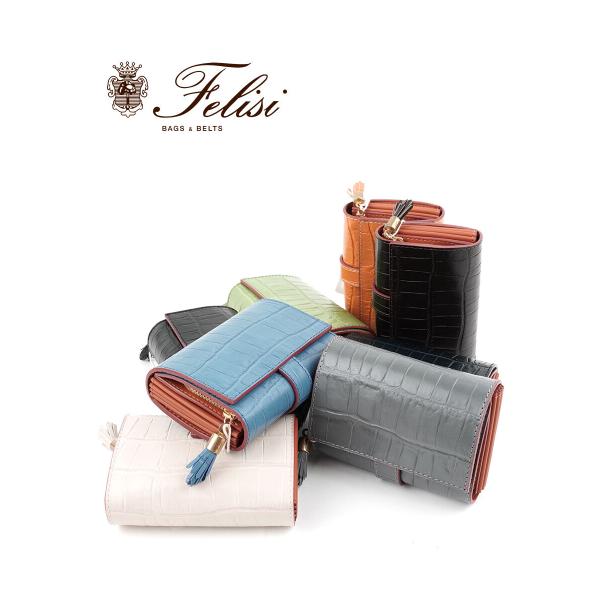 Felisi（フェリージ） ミニ財布 コンパクトウォレット コロコロ