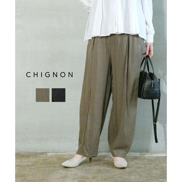 シニヨン テンセルコクーンパンツ CHIGNON 2026春夏新作 レディース