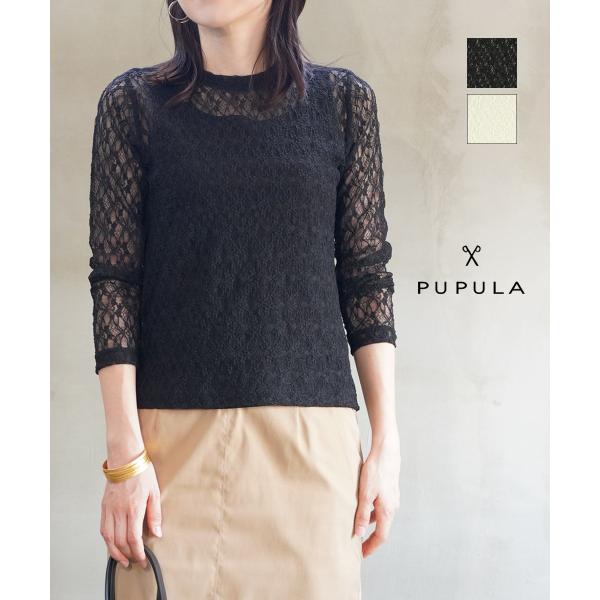 PUPULA ププラ フラワーラッセルレース 長袖 クルーネック プル