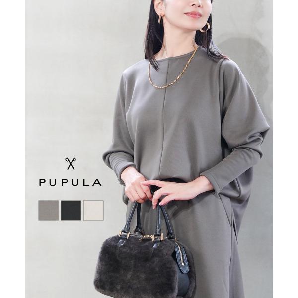 PUPULA（ププラ） サーキュラーニットフリース ドルマン プルオーバー