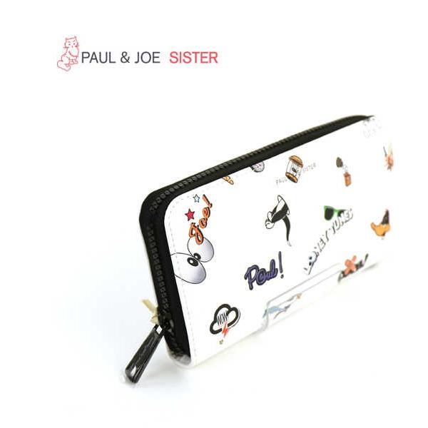 Paul Joe Sister ポール ジョー シスター Looney Tunesコラボ ラウンドファスナーウォレット 長財布 Looney Pt Pvc レディース Buyee Servis Zakupok Tretim Licom Buyee Pokupajte Iz Yaponii
