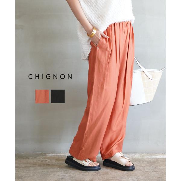 chignon パンツ 50％OFF】CHIGNON（シニヨン） サテンカーゴパンツ｜ROCOCO