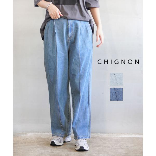 シニヨン センターステッチデニムパンツ CHIGNON 2026春夏新作