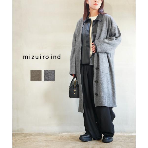 美品✨ミズイロインド　ドレープフードカーディガン　コーディガン　グレー mizuiroind（ミズイロインド）の「mizuiro ind スウェットフード付き