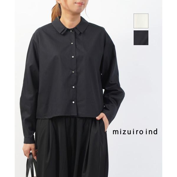 ミズイロインド ダブルカラーシャツ mizuiro ind レディース 国内正規