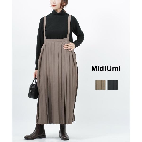 期間限定 SALE‼️MidiUmi サロペット&リバティブラウス MidiUmi SALE ミディウミ プリーツサロペット スカート