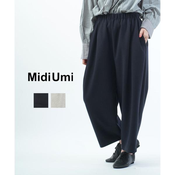 ミディウミ イージークロップドパンツ Midi-Umi レディース 国内正規品