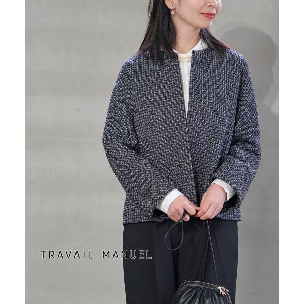 TRAVAIL MANUEL（トラバイユマニュアル） トラヴァイユマニュアル