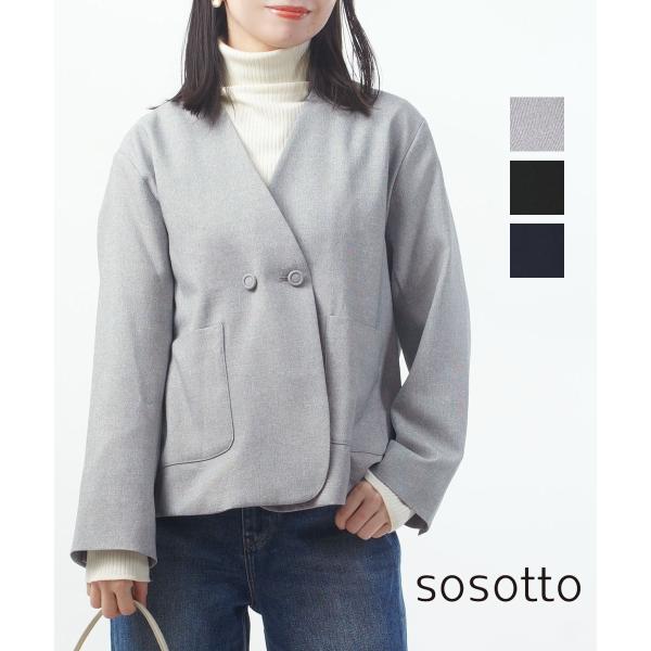 ソソット 麻見えポリリバティ裏地ノーカラージャケット sosotto 42472414 国内正規品 2025春夏新作 送料無料 ソソット 麻見えポリリバティ裏地ノーカラージャケット sosotto