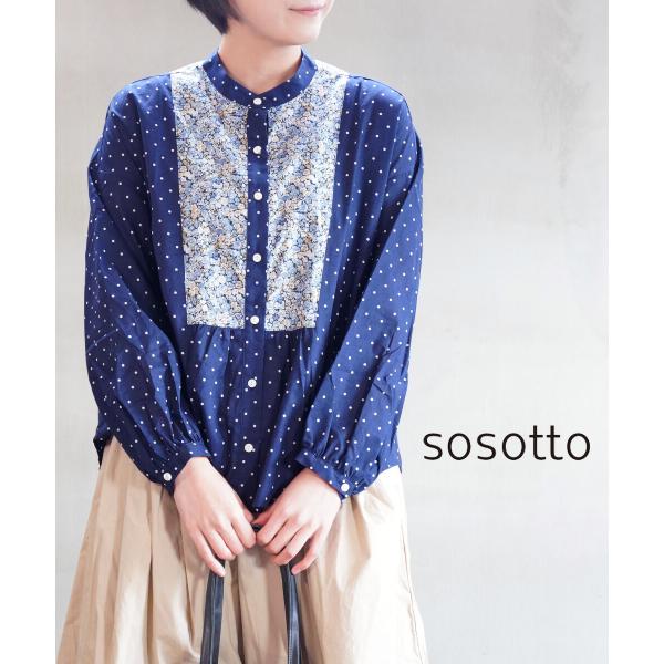 ソソット LIBERTY×ドット 前後ヨーク切替バンドカラーシャツ sosotto