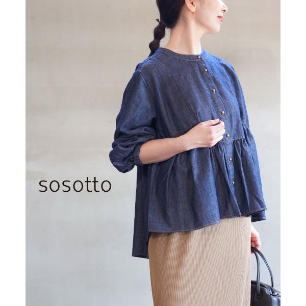 ソソット 6.5ozデニム ヨーク切替ギャザーブラウス sosotto レディース