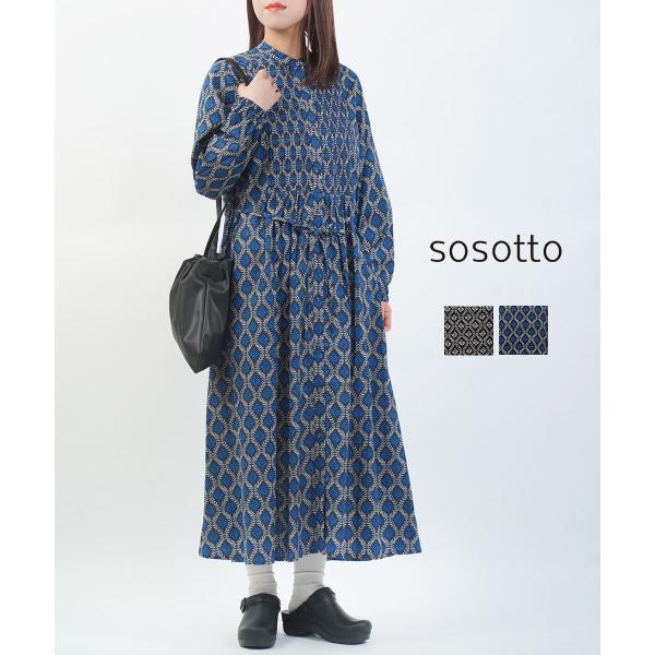 【新品】sosotto ツタ柄細ピンタックウエストドロストワンピース S～M ソソット ツタ柄細ピンタックウエストドロストワンピース sosotto 2026