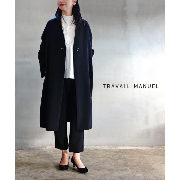 日本製 TRAVIL MANUEL ショートコート 楽天市場】TRAVAIL MANUEL トラバイユマニュアル ウールビーバー