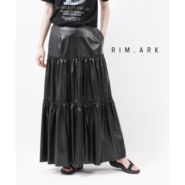 リムアーク ティアードスカート ロングスカート ボリュームスカート