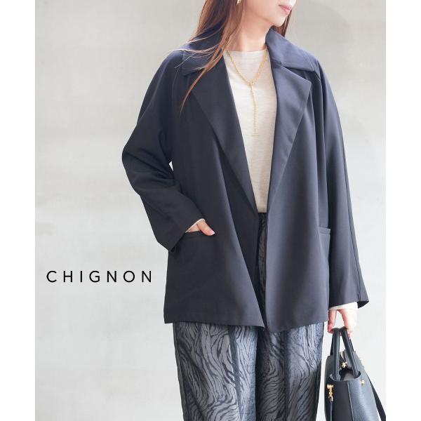 シニヨン エステルクロストッパージャケット CHIGNON 4854-028MK 国内正規品 2025秋冬新作 送料無料 シニヨン エステルクロストッパージャケット CHIGNON 2025秋冬新作