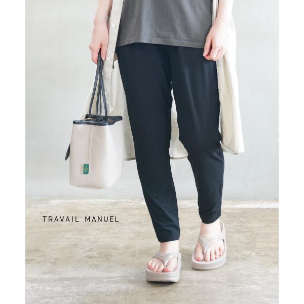トラヴァイユマニュアル 強撚クール天竺ルーズレギンスパンツ TRAVAIL MANUEL 5083-52 国内正規品 2025春夏新作 TRAVAIL MANUEL（トラバイユマニュアル） トラヴァイユマニュアル 強撚