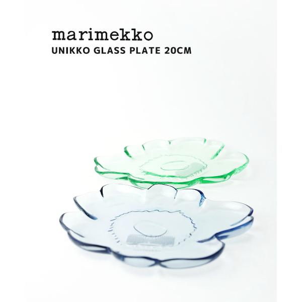 marimekko（マリメッコ） UNIKKO GLASS PLATE 20CM marimekko 2026春夏