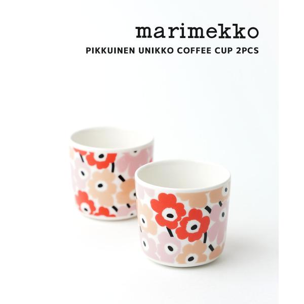 マリメッコ PIKKUINEN UNIKKO COFFEE CUP 2PCS marimekko 2026春夏新作