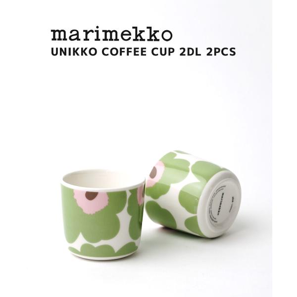 マリメッコ UNIKKO COFFEE CUP 2DL 2PCS marimekko 2026春夏新作