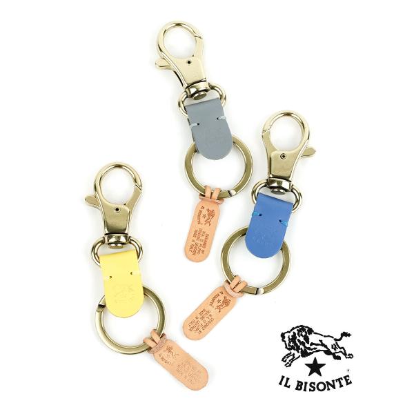 IL BISONTE（イルビゾンテ） レザーキーリング キーホルダー