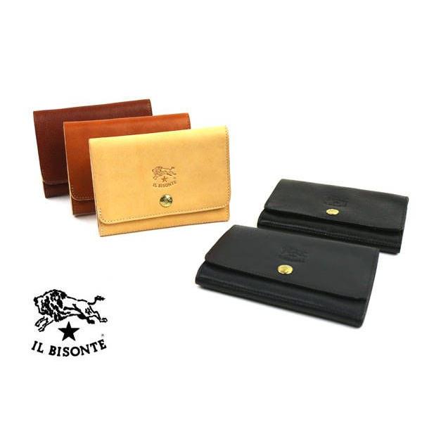 Cr]e IL BISONTE U[ ܂zE5432300240-0061402