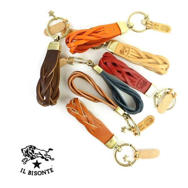 正規品.IL BISONTE(イルビゾンテ) レザーメッシュキーホルダー・5452404150・0061601【メール便可能3】    父の日    レディース メンズ 男性 女性 誕生日プレゼント ギフト 新品 IL BISONTE（イルビゾンテ） レザー メッシュ キーホルダー