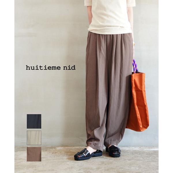 ユイティーム 2タックカーブイージーパンツ huitieme nid 2025秋冬新作