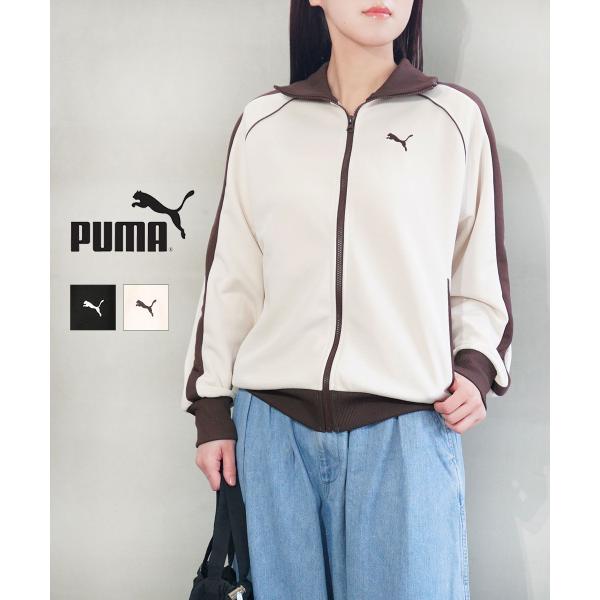 プーマ T7 トラックジャケット PUMA 2026春夏新作 レディース 国内正規