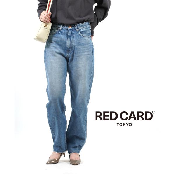 レッドカード トーキョー デニムパンツ Blues ブルース カーブベルト RED CARD TOKYO レディース 国内正規品