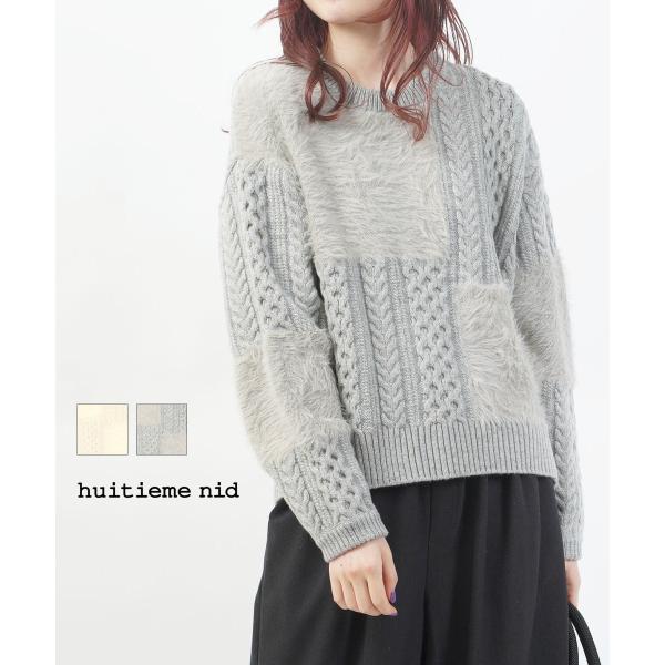 ユイティーム ケーブル×フェザー切替えプルオーバー huitieme nid 2025