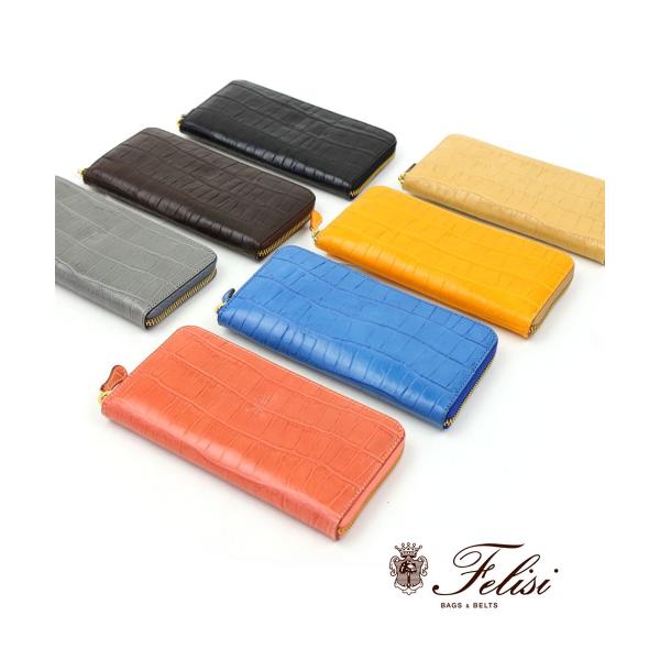 Felisi（フェリージ） 長財布 ロングウォレット 798/3/SA Felisi